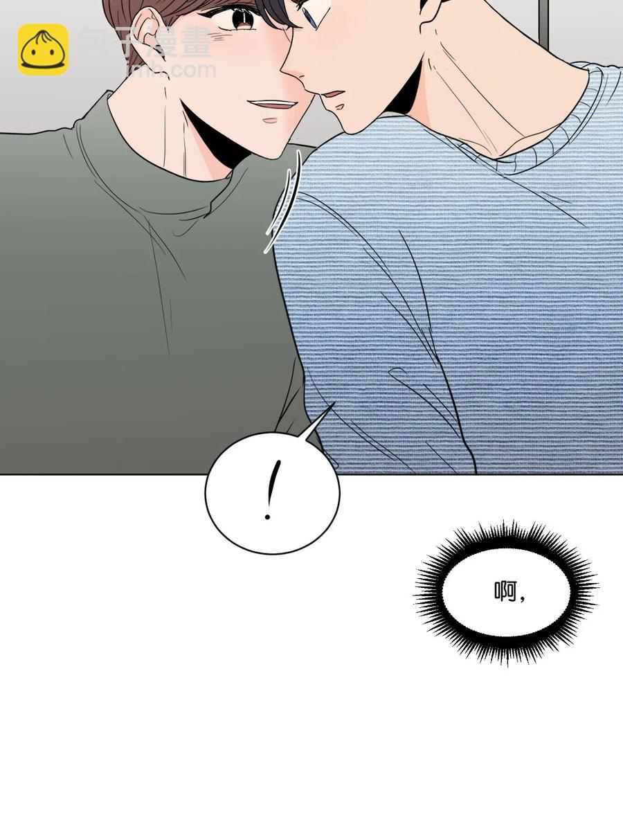 18 邀请(1/2)-第18话