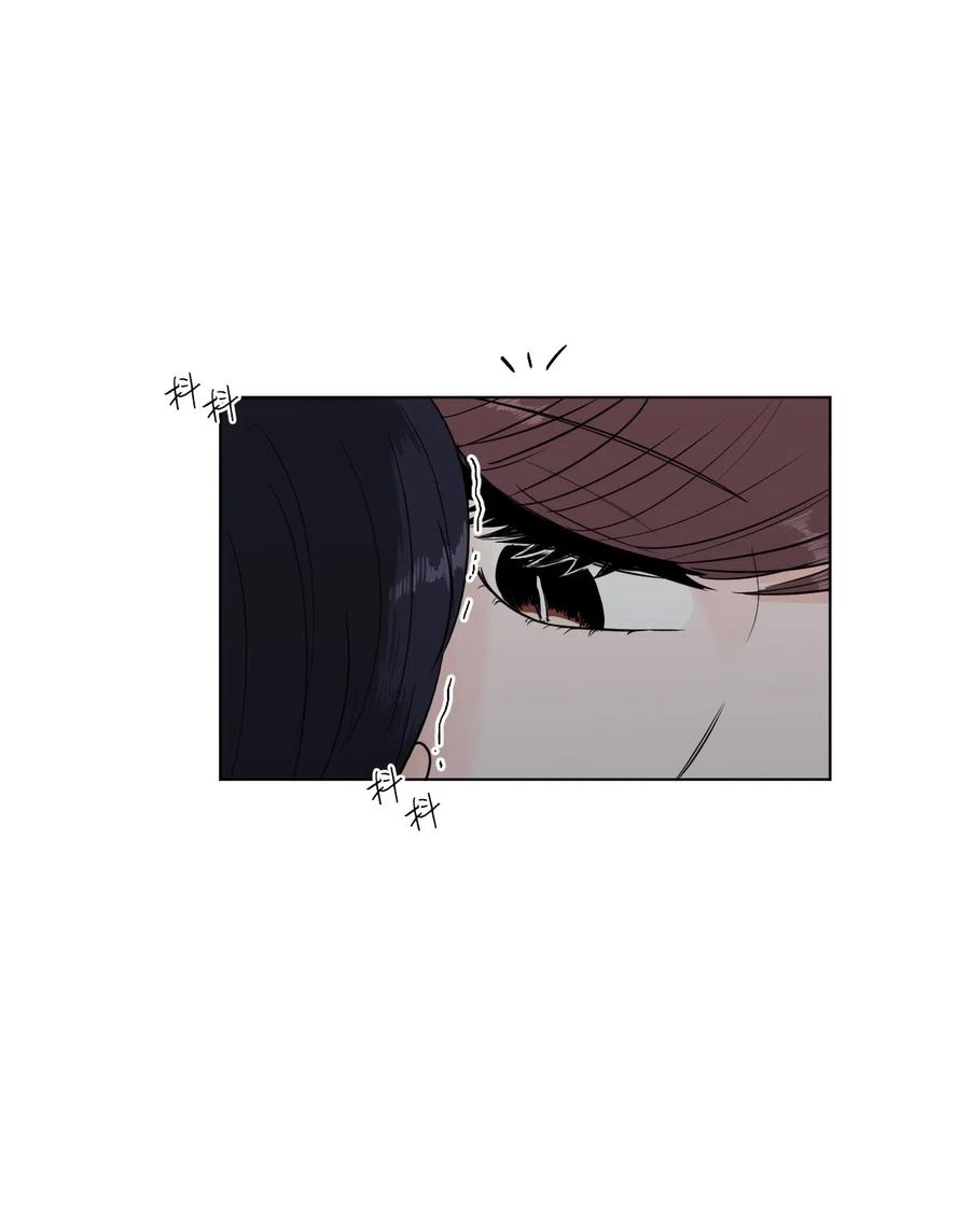 18 邀请(1/2)-第18话