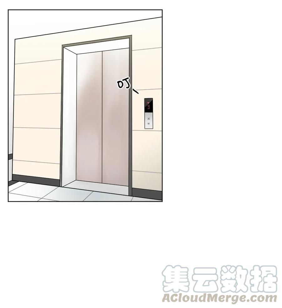 18 邀请(1/2)-第18话