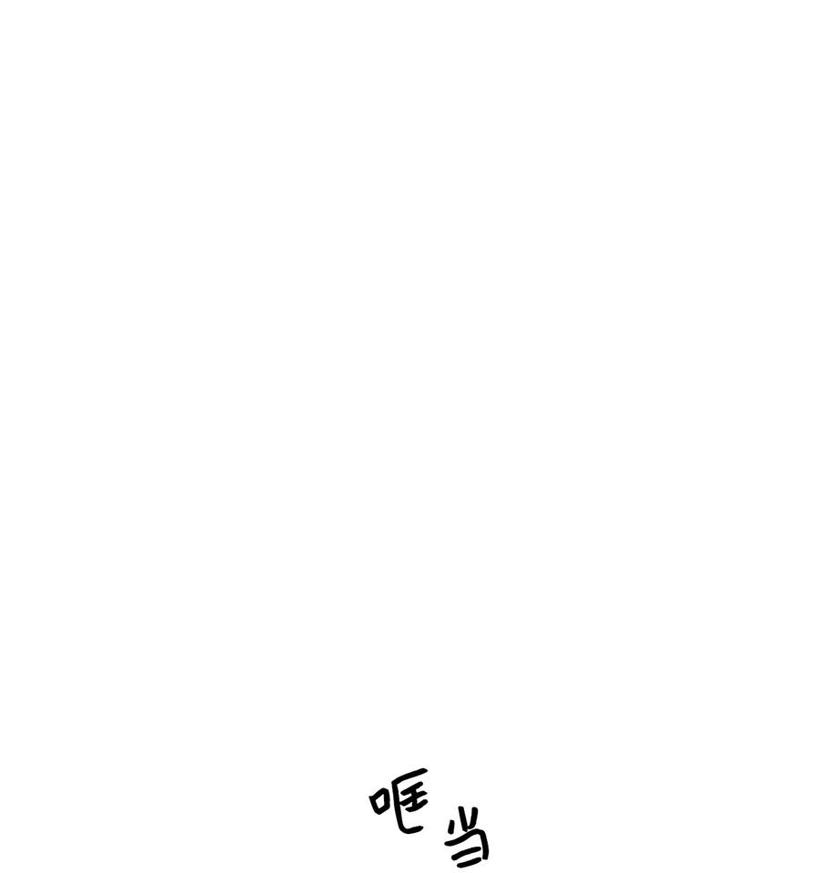 20 跟谁交往？(1/2)-第20话