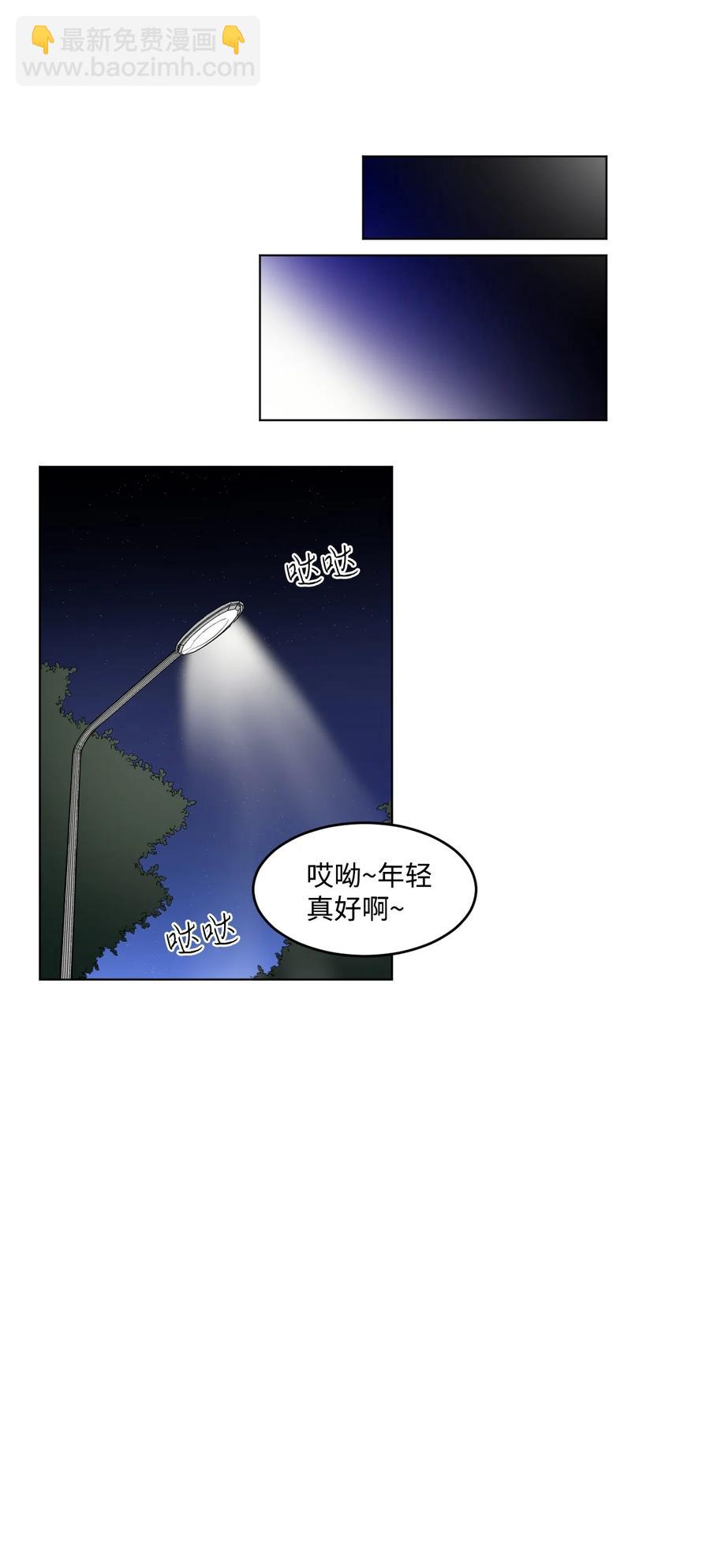 24 另一个开始(1/2)-第24话