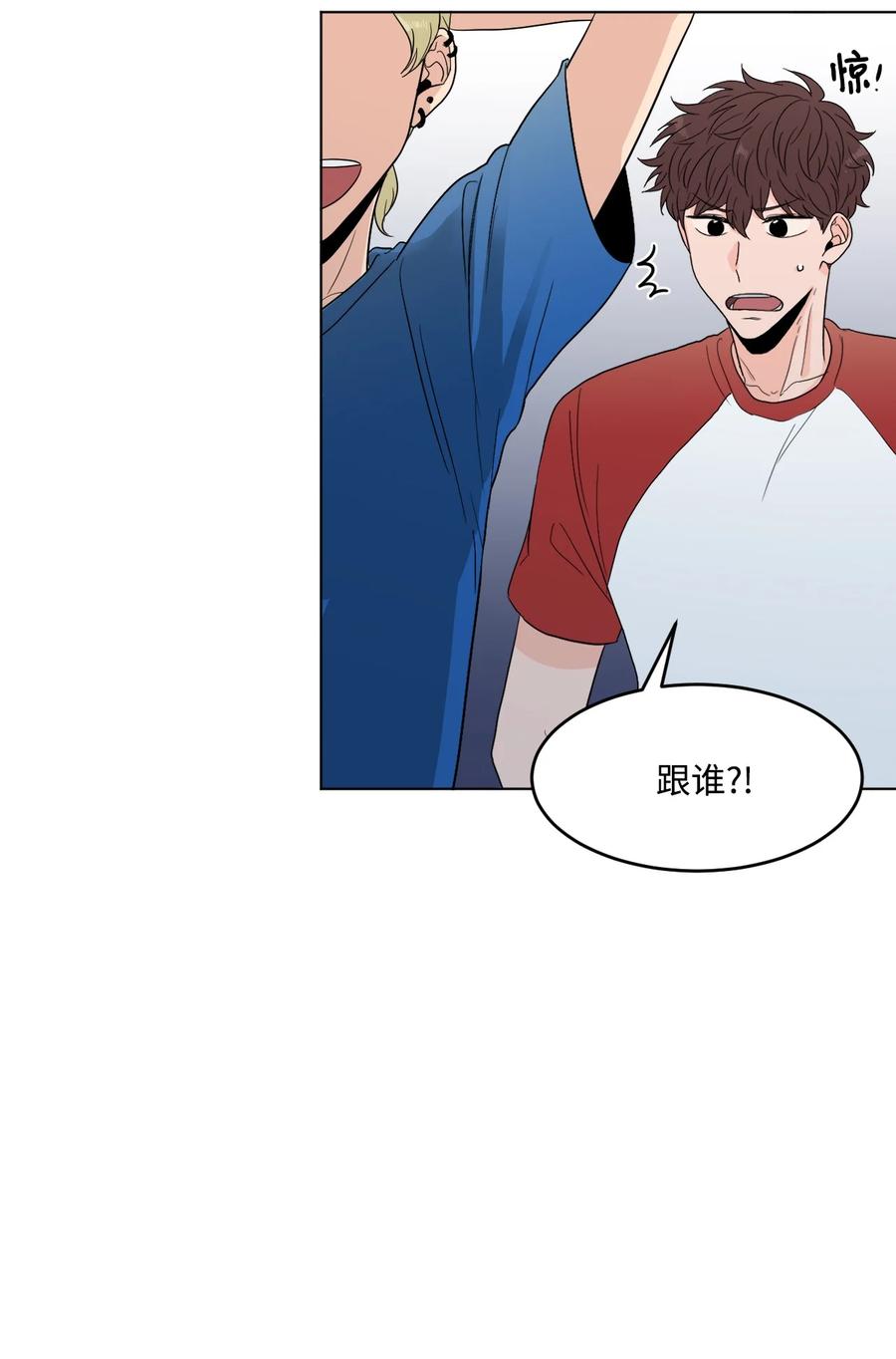 24 另一个开始(1/2)-第24话