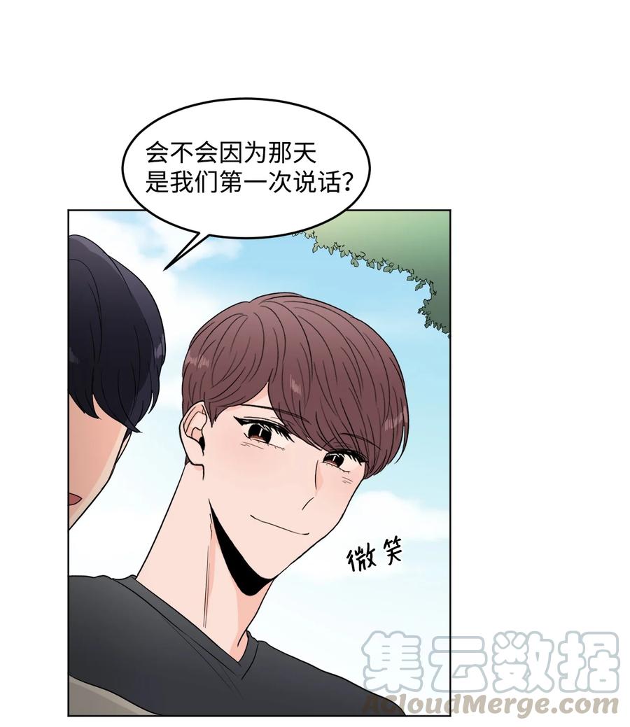 24 另一个开始(1/2)-第24话