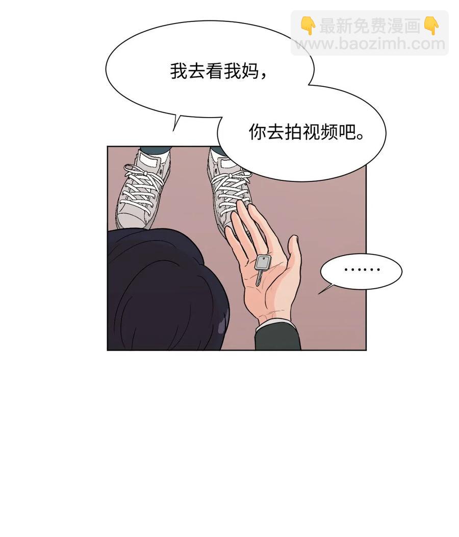 04 家人-第4话