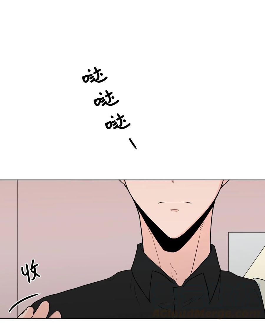 04 家人-第4话