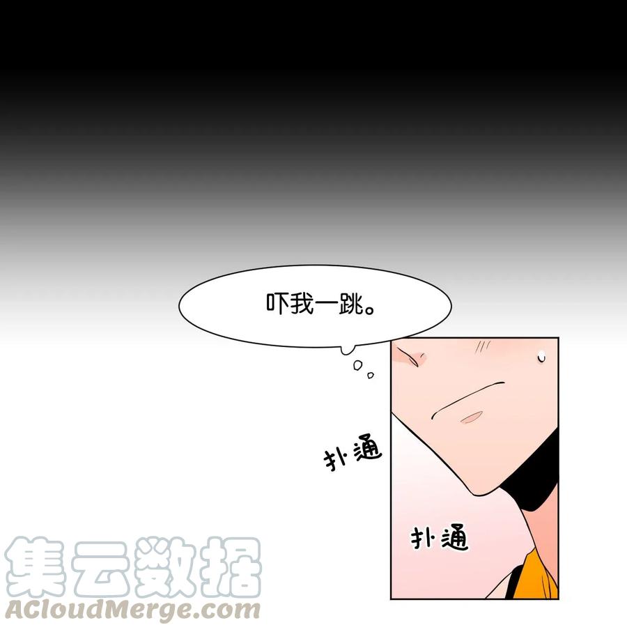04 家人-第4话