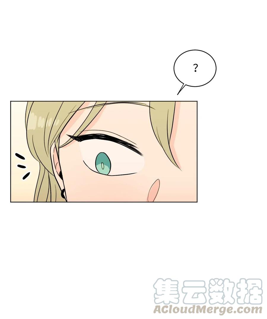 08 游戏-第8话