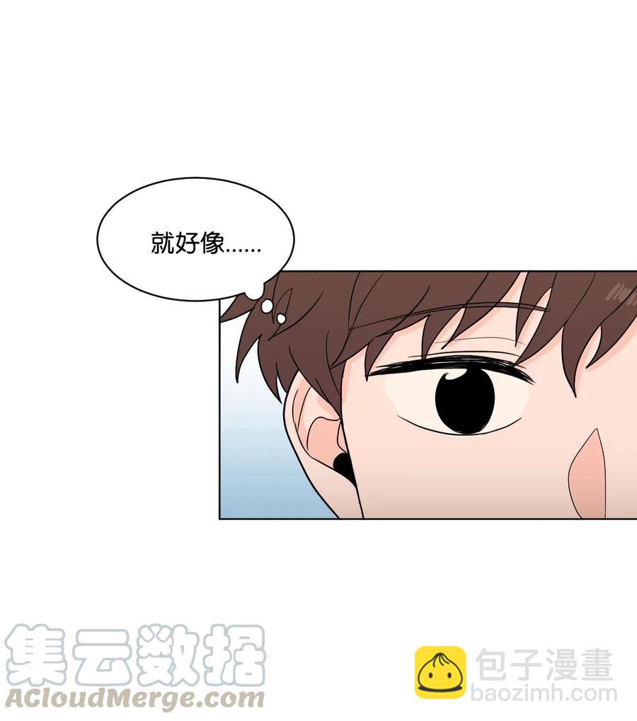 08 游戏-第8话