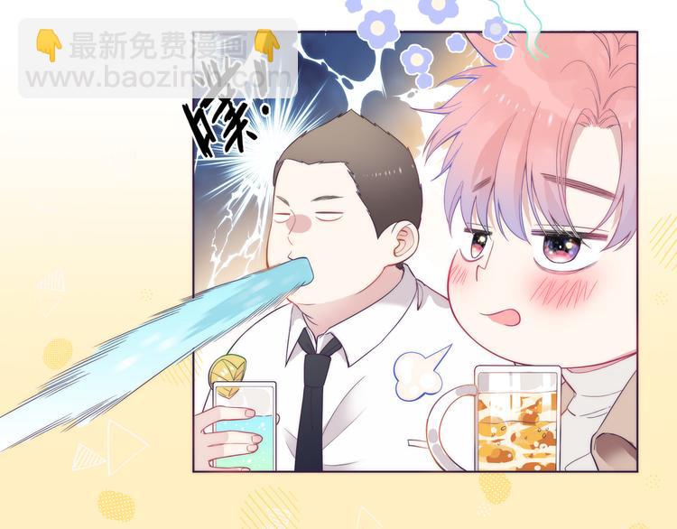 第1话 想你，是我的自私吗？(1/7)-第2话
