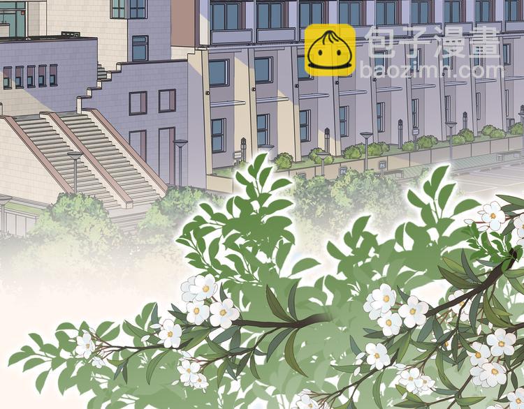 第1话 想你，是我的自私吗？(1/7)-第2话