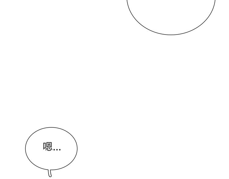 第11话 意外来得如此之快(1/3)-第12话