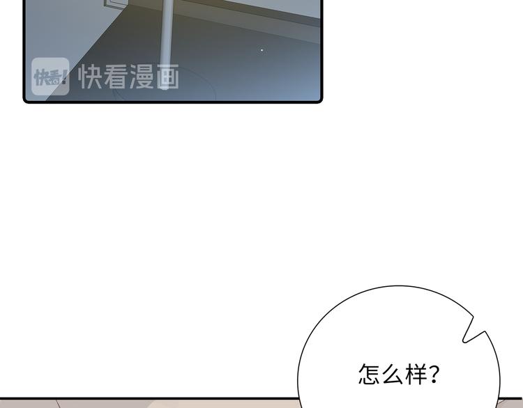 第11话 意外来得如此之快(1/3)-第12话