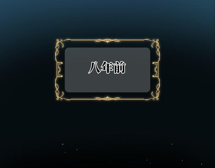 第13话 双胞胎的魅力(1/3)-第14话