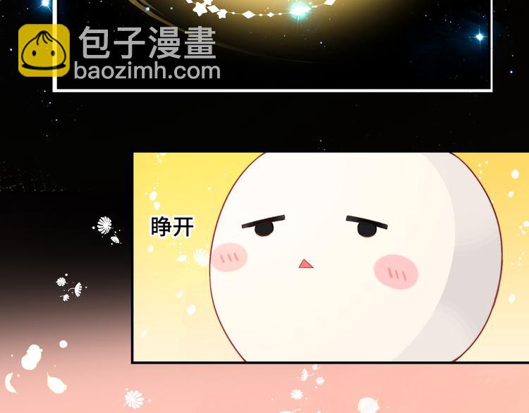第13话 双胞胎的魅力(1/3)-第14话