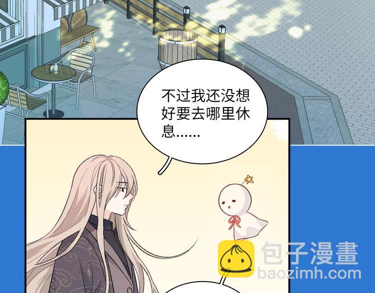 第13话 双胞胎的魅力(1/3)-第14话