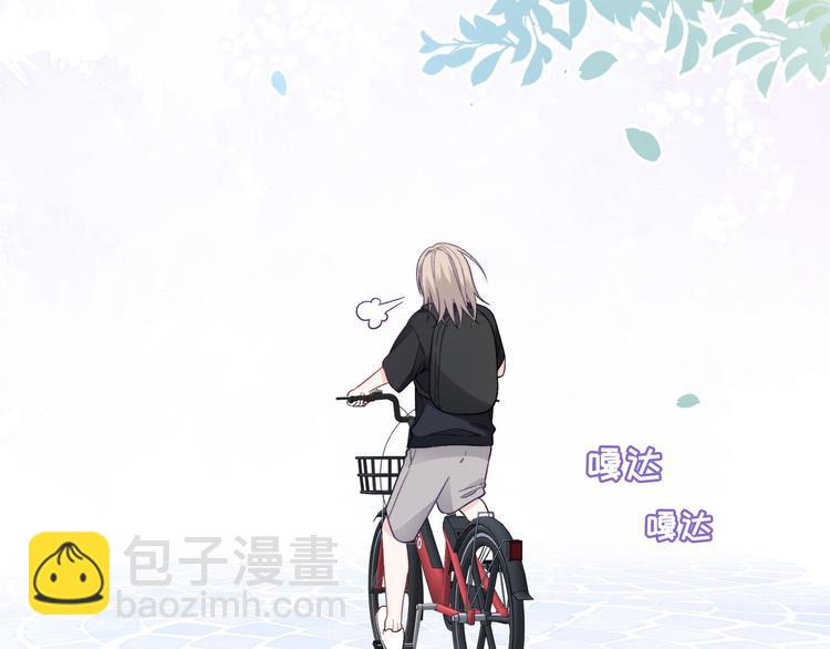 第13话 双胞胎的魅力(1/3)-第14话