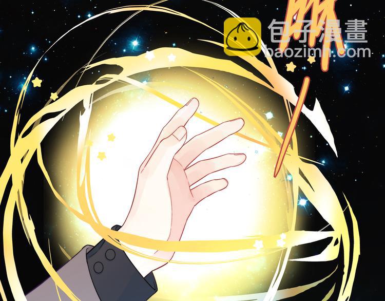 第13话 双胞胎的魅力(1/3)-第14话