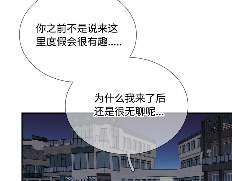 第15话  爱的抱抱(1/3)-第16话