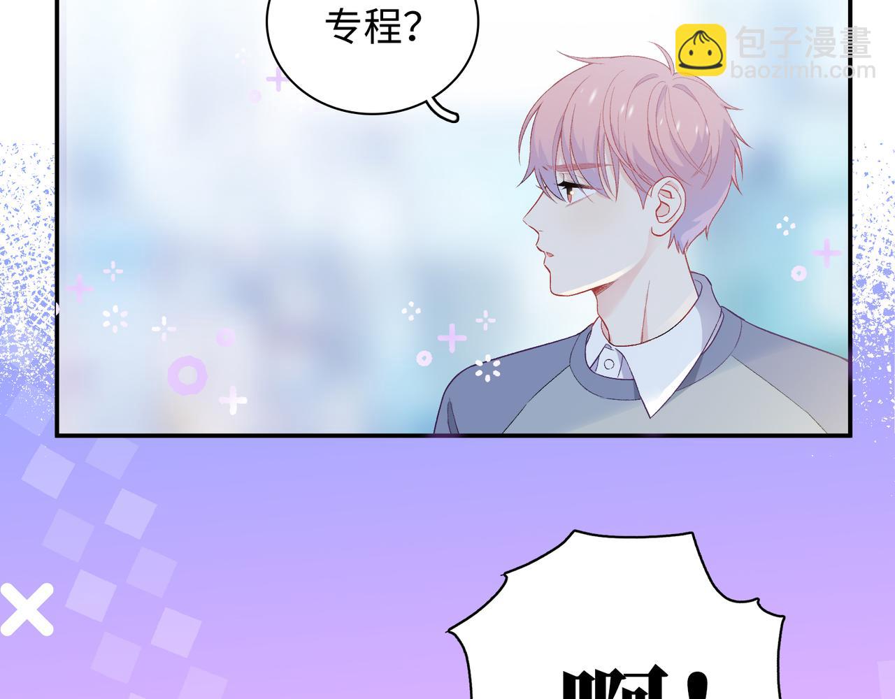 第16话 糟糕！我心动了？(1/3)-第18话