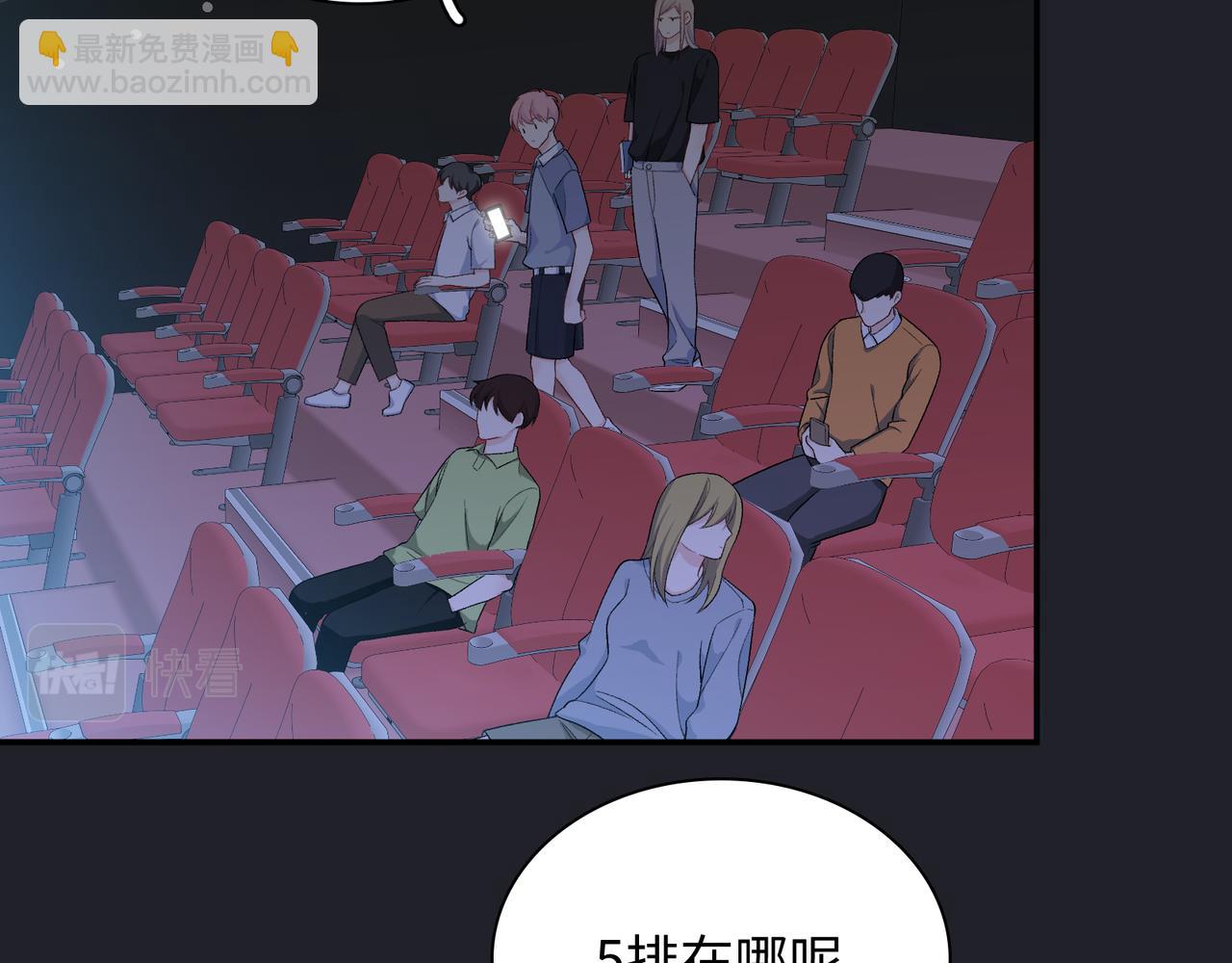第16话 糟糕！我心动了？(1/3)-第18话