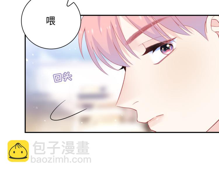 第17话  甜美的误会(1/3)-第20话