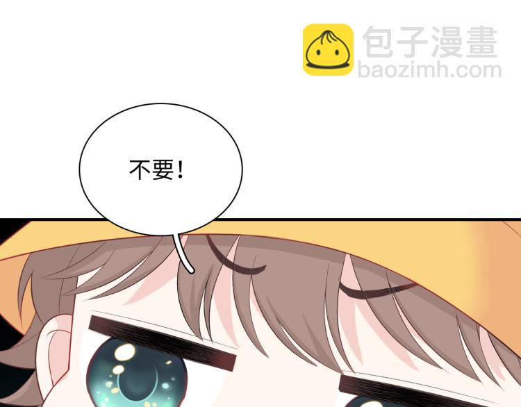 第20话  童年与意外(1/3)-第22话