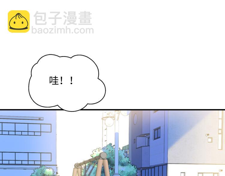 第20话  童年与意外(1/3)-第22话