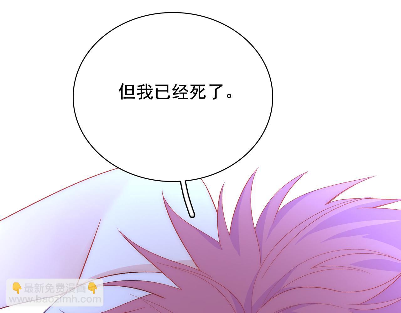 第25话   你们都把我忘了吧(1/3)-第28话
