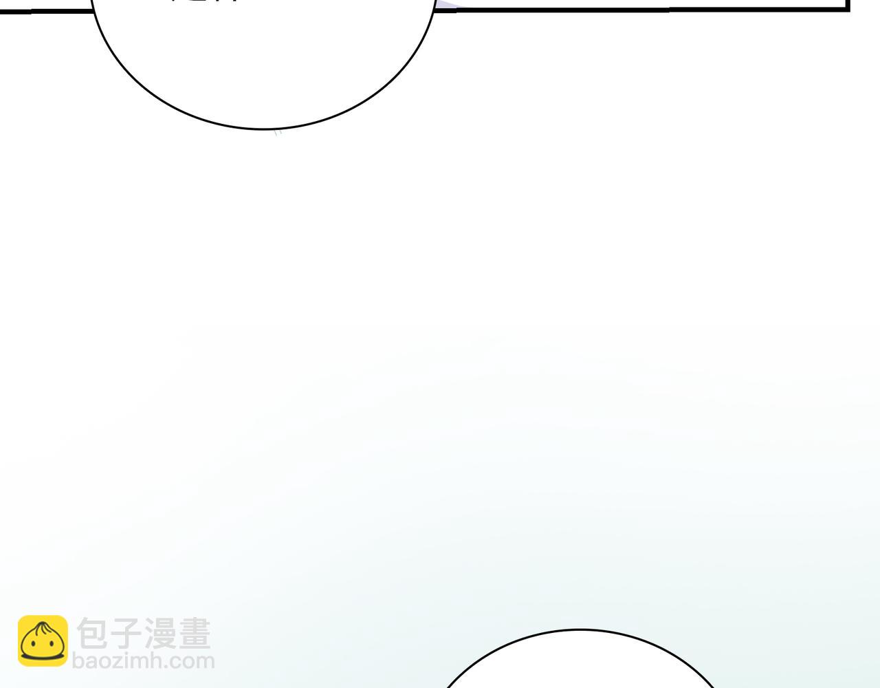 第25话   你们都把我忘了吧(1/3)-第28话