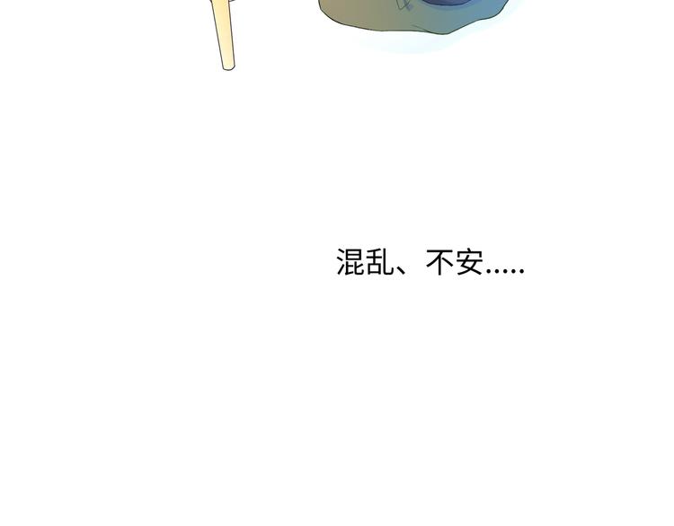 第3话  越在乎越纠结(1/4)-第4话