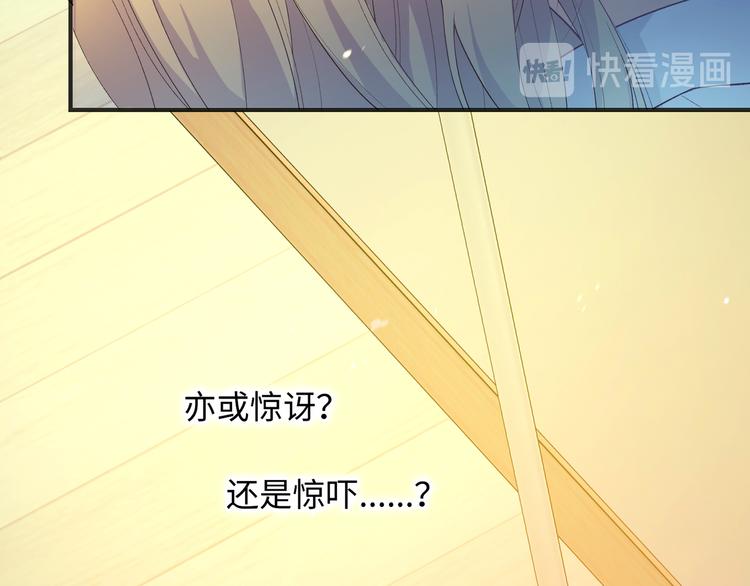 第3话  越在乎越纠结(1/4)-第4话