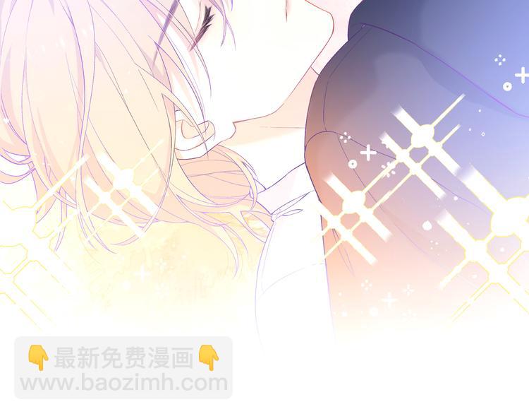 第3话  越在乎越纠结(1/4)-第4话