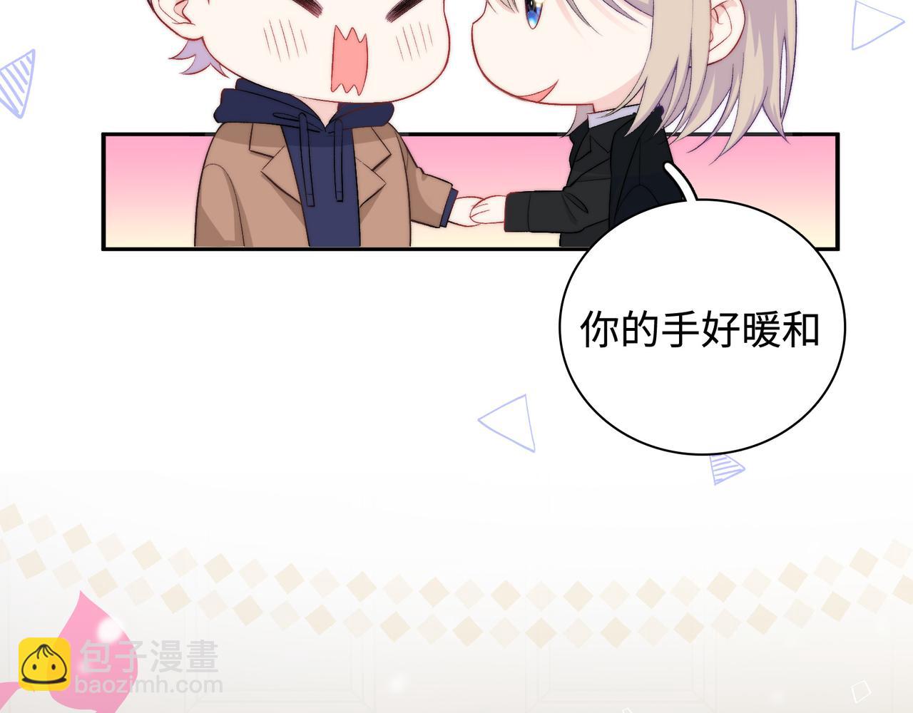 第31话 花与雪的声音(1/3)-第34话