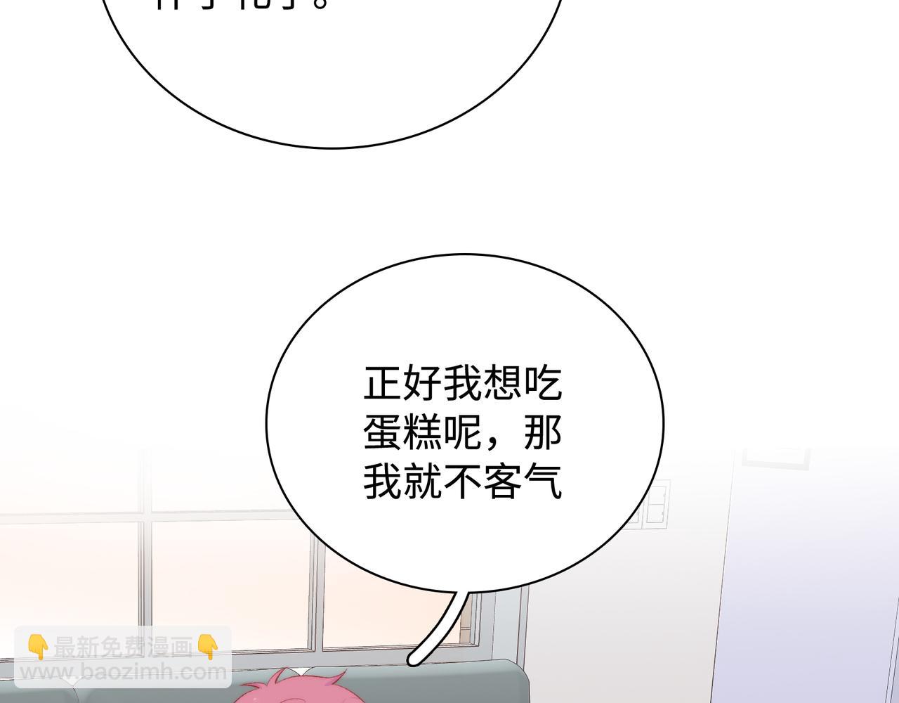 第31话 花与雪的声音(1/3)-第34话