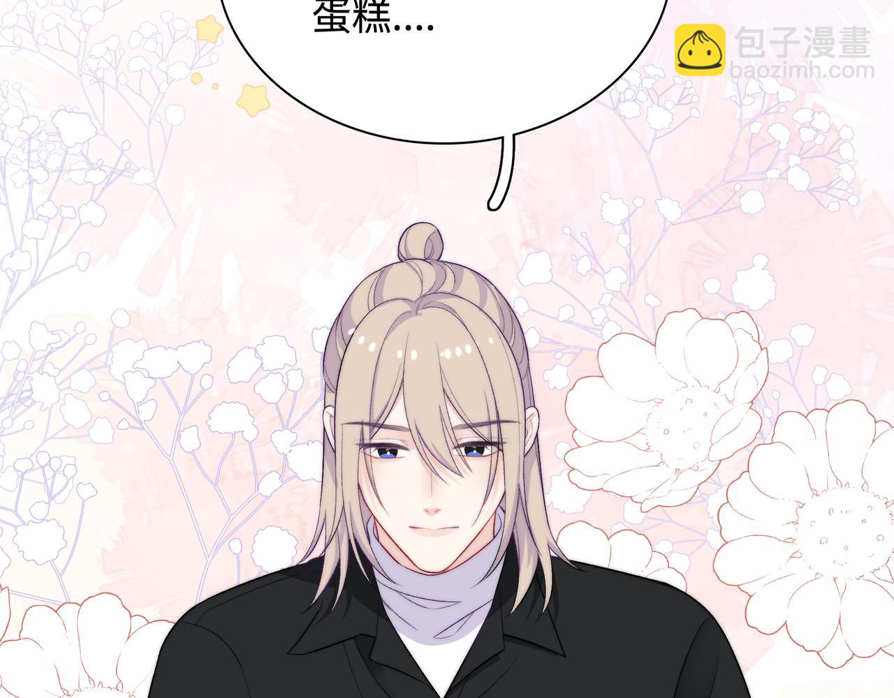 第31话 花与雪的声音(1/3)-第34话