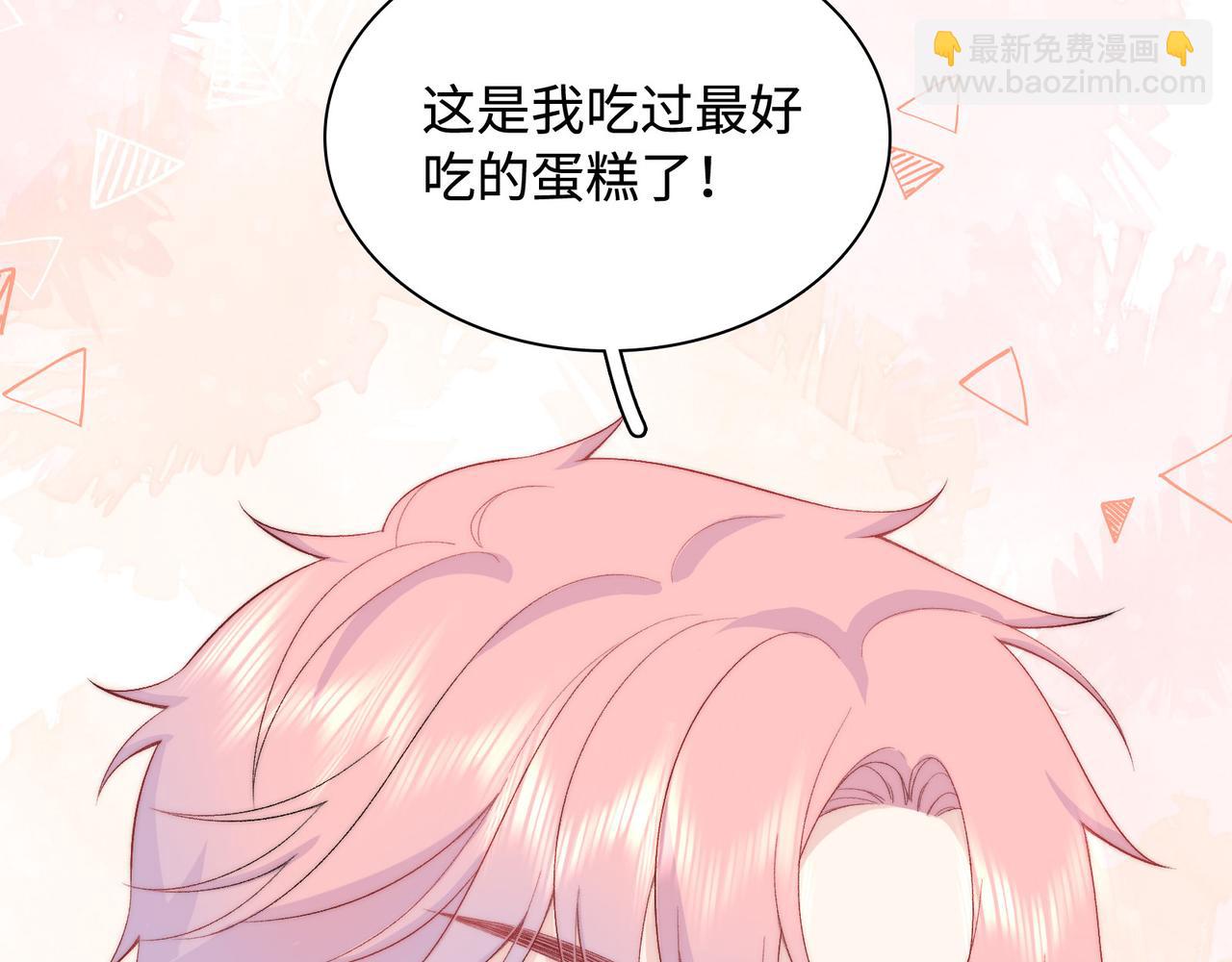 第31话 花与雪的声音(1/3)-第34话