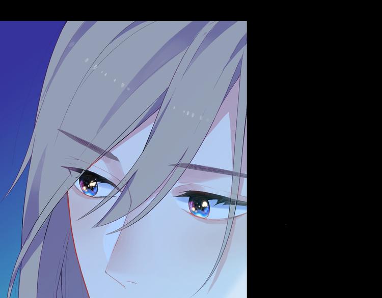 第5话 落入你的怀抱(1/3)-第6话