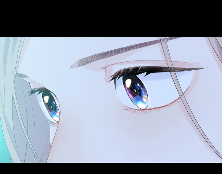 第5话 落入你的怀抱(1/3)-第6话