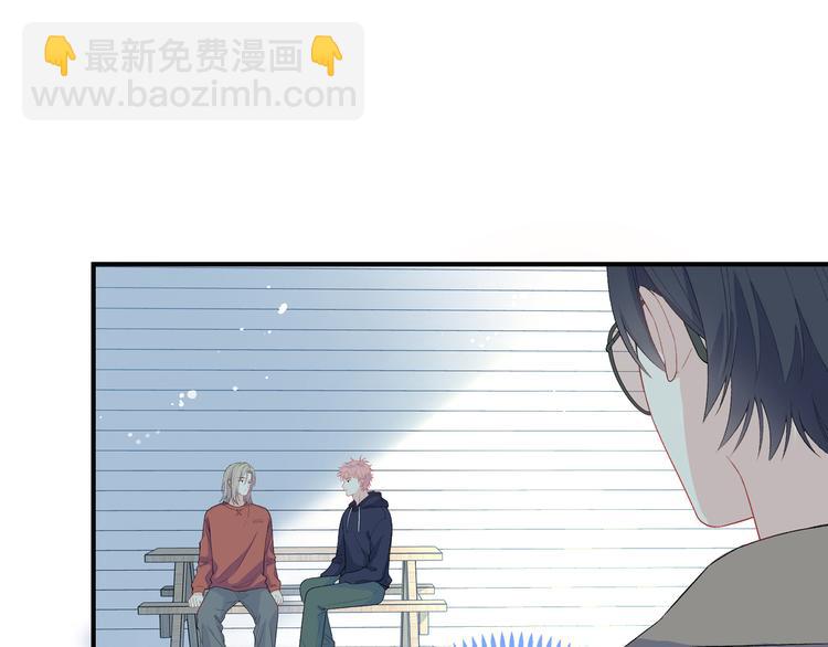 第7话  他和他的修罗场(1/3)-第8话