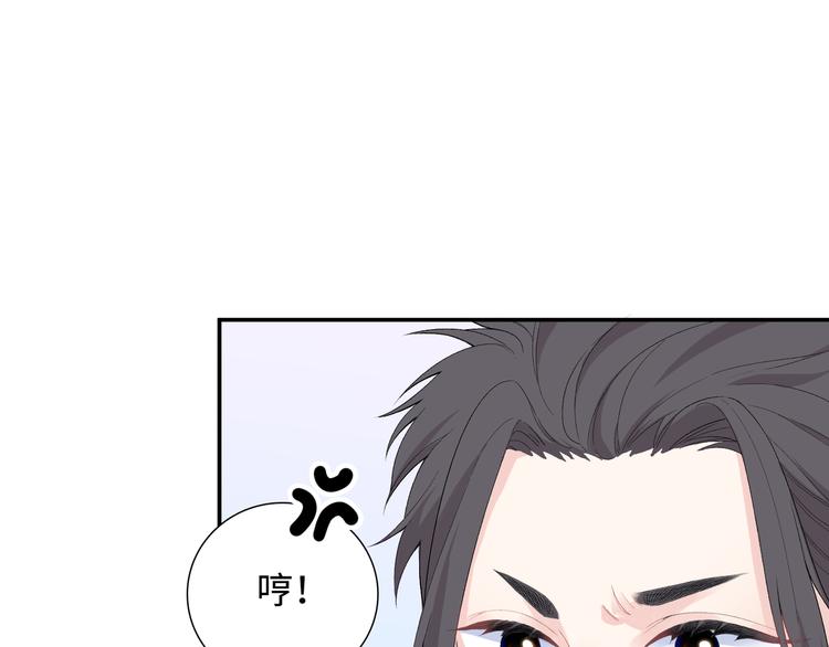 第9话 你的过去，我不曾知晓(1/3)-第10话