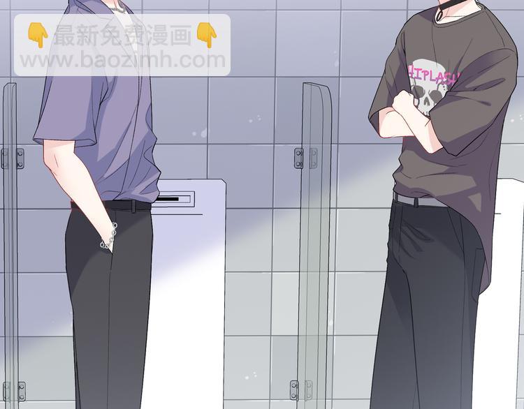 第9话 你的过去，我不曾知晓(1/3)-第10话