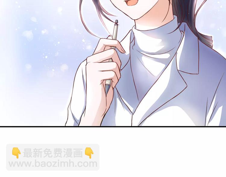 第2话 诡异(1/3)-第2话