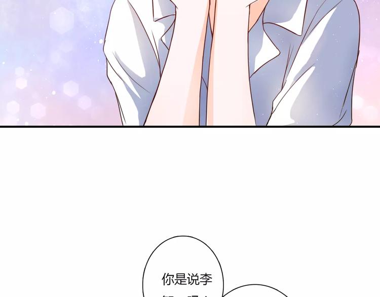 第2话 诡异(1/3)-第2话