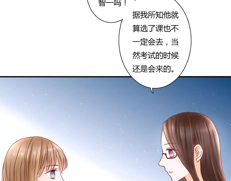 第2话 诡异(1/3)-第2话