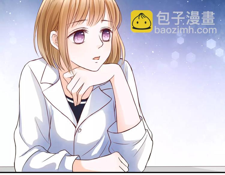 第2话 诡异(1/3)-第2话