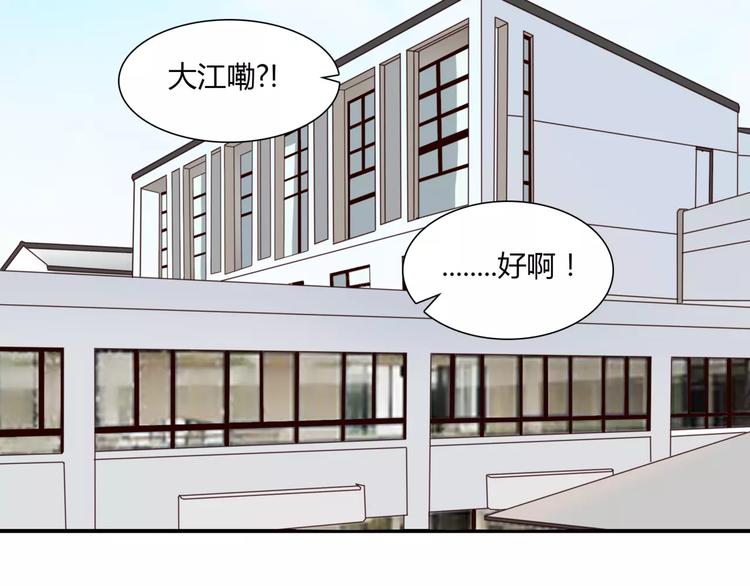 第2话 诡异(1/3)-第2话