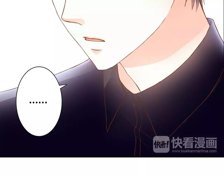 第14话 赖着不走？(1/2)-第14话