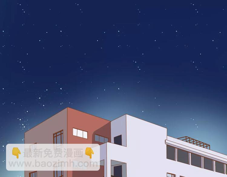 第14话 赖着不走？(1/2)-第14话