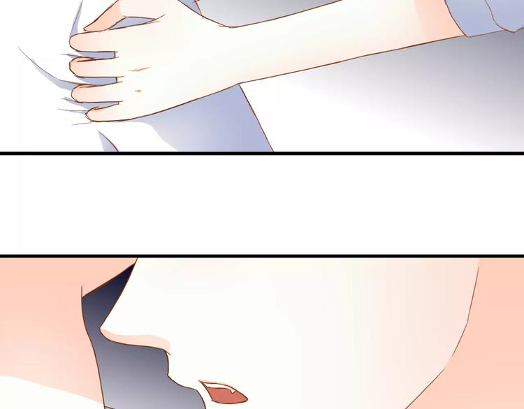 第14话 赖着不走？(1/2)-第14话