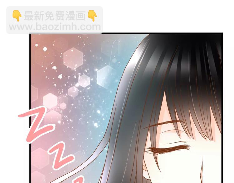 第14话 赖着不走？(1/2)-第14话